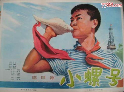 施瓦本格明德师范学院本科学位证